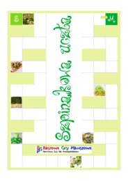 Szpinakowa uczta – Gra planszowa