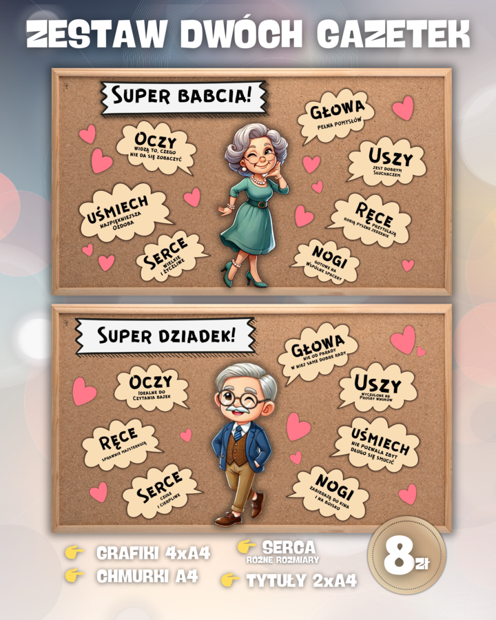 SUPER BABCIA, SUPER DZIADEK! - Gazetka szkolna/dekoracja