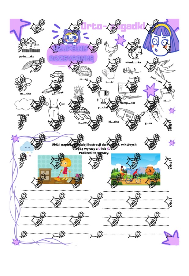 Orto-zagadki: "u" i "ó"