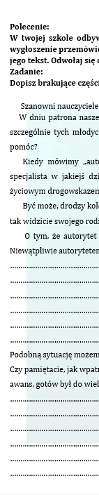 REDAGUJЕMY PRZEMÓWIENIE. KROK CZWARTY. PRZEMOWIENIE DO UZUPEŁNIENIA. AUTORYTETY