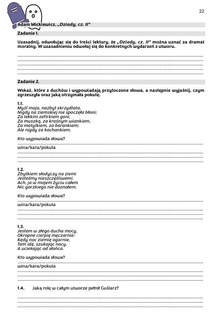 Lektury na korepetycjach - zestaw dla korepetytorów pracujących z uczniami do E8