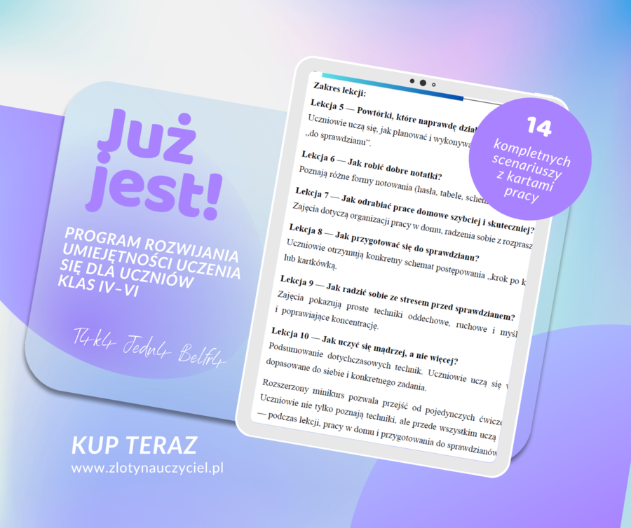 „SUPERPAMIĘĆ  – UCZYMY SIĘ, JAK SIĘ UCZYĆ” - PROGRAM ROZWIJANIA UMIEJĘTNOŚCI UCZENIA SIĘ  DLA UCZNIÓW KLAS IV–VI