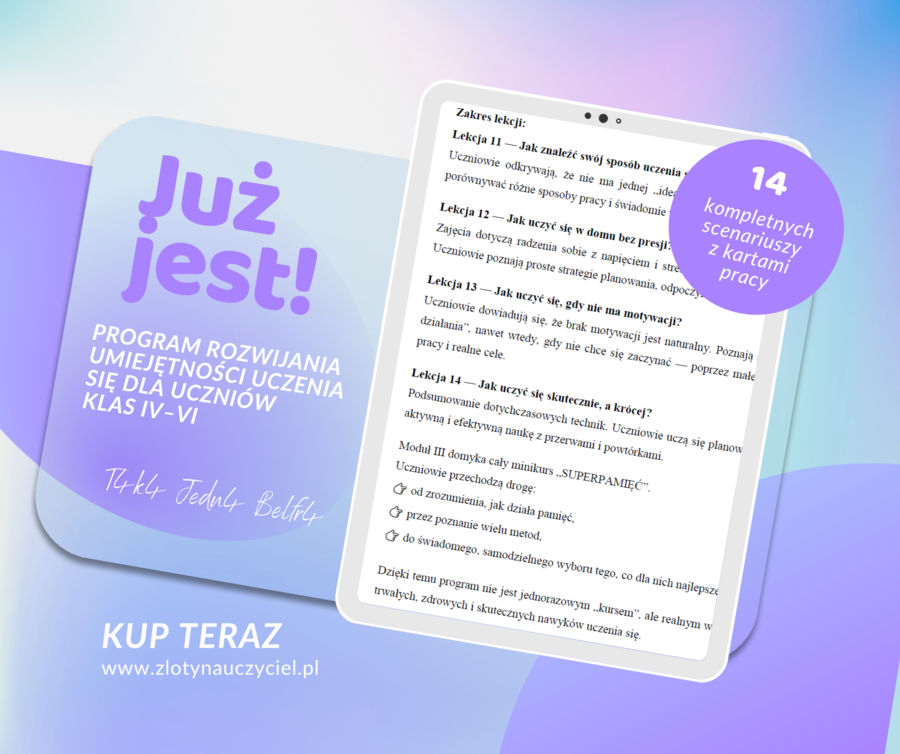 „SUPERPAMIĘĆ  – UCZYMY SIĘ, JAK SIĘ UCZYĆ” - PROGRAM ROZWIJANIA UMIEJĘTNOŚCI UCZENIA SIĘ  DLA UCZNIÓW KLAS IV–VI