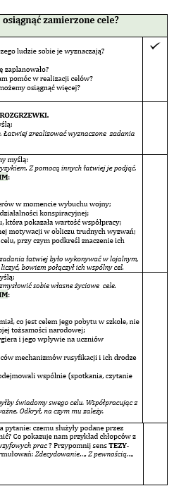 ROZPRAWKA DOBRZE ZAPLANOWANA. MATERIAŁ DLA UCZNIÓW KLAS 7-8