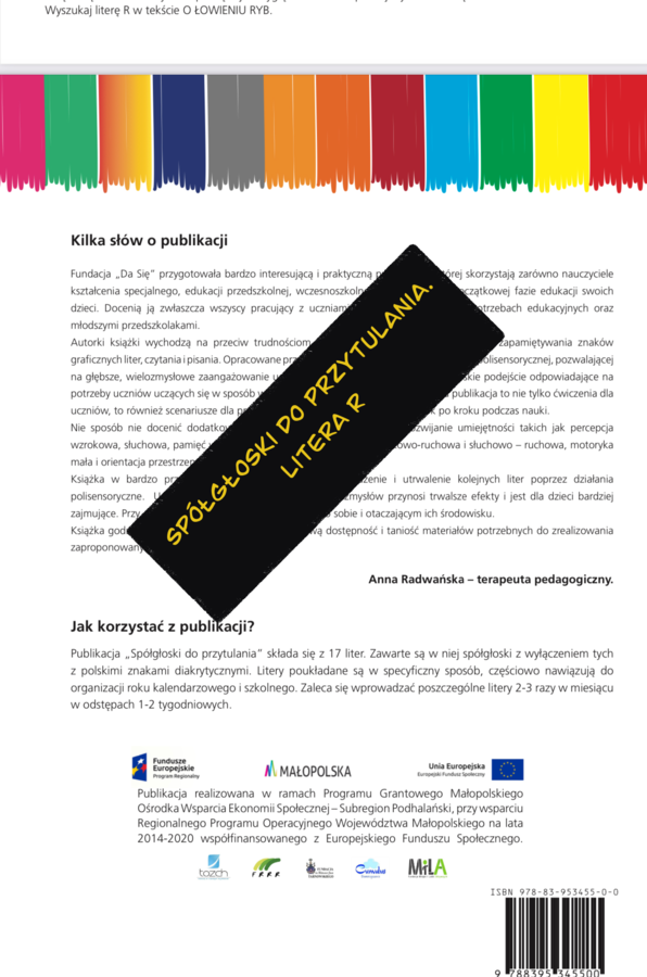 Spółgłoski do przytulania. Monografia litery R