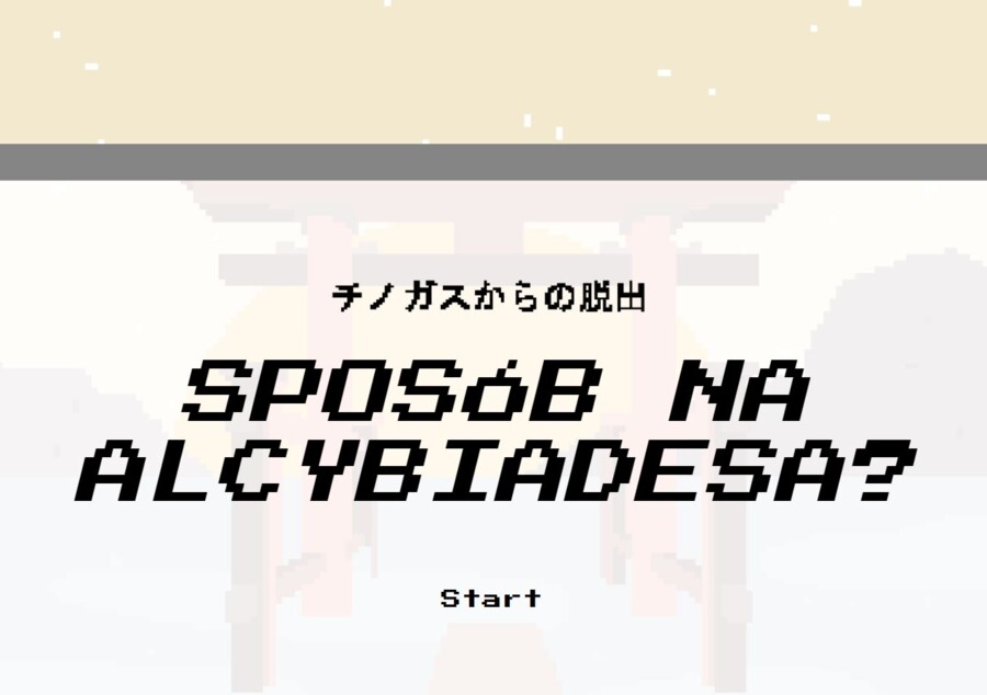 Sposób na Alcybiadesa