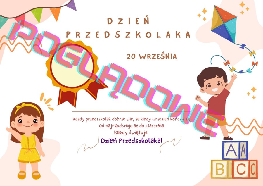 Dyplom na Dzień Przedszkolaka #dzień przedszkolaka #pasowanie na przedszkolaka
