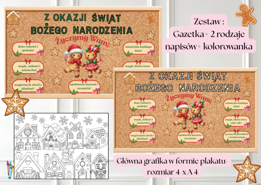 🎄 Gazetka „Z okazji Świąt Bożego Narodzenia” 🎄 Aż 74 strony dodruku| Napis w formacie A4 w dwóch różnych wersjach| Duży plakat 4 x A 4 z uroczymi pierniczkami| Kolorowanka gratis!