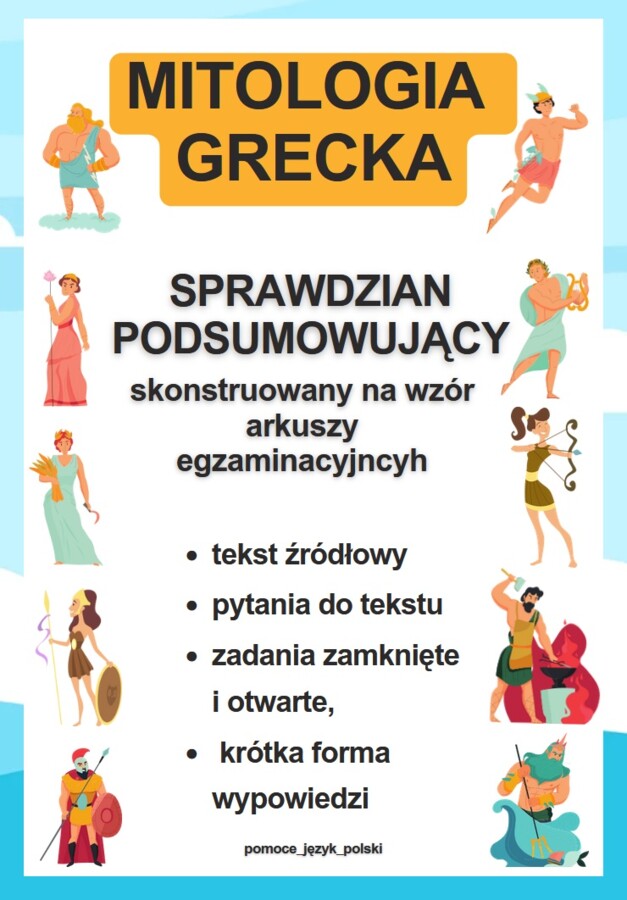 Mitologia - sprawdzian podsumowujący pracę z lekturą