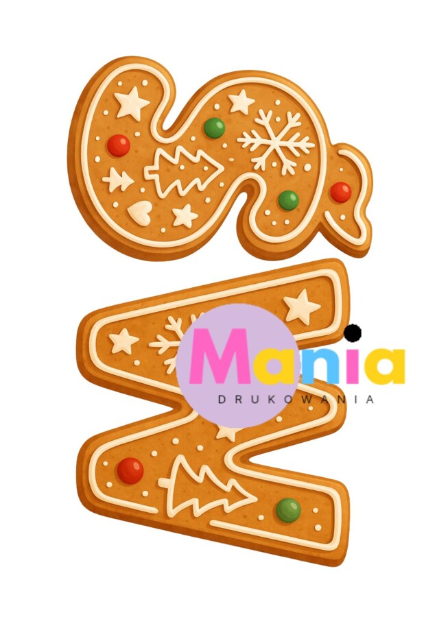 Gazetka Świąteczna / Boże Narodzenie