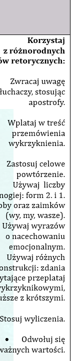 REDAGUJEMY PRZEMÓWIENIE. KROK DRUGI. ZESTAW CWICZEŃ DLA UCZNIÓW KLAS 5-6.