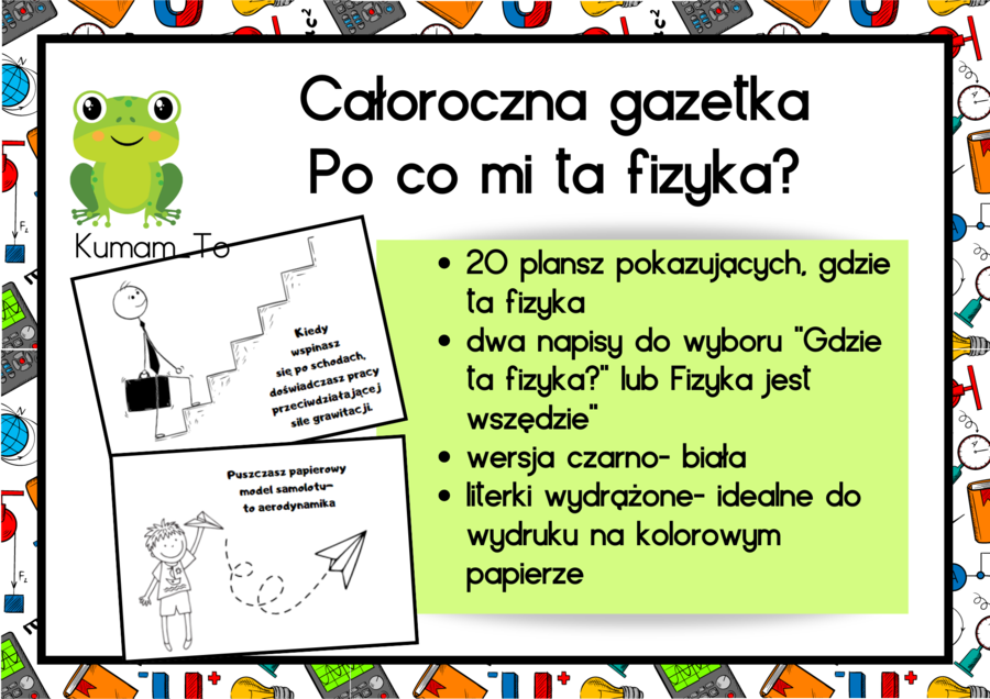 Gazetka całoroczna- FIZYKA
