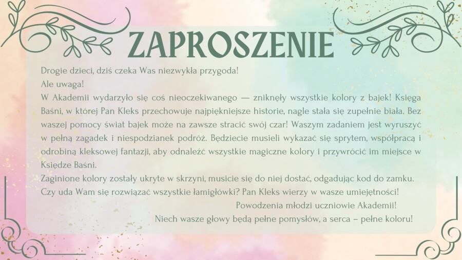 Escape room. "Akademia Pana Kleksa".