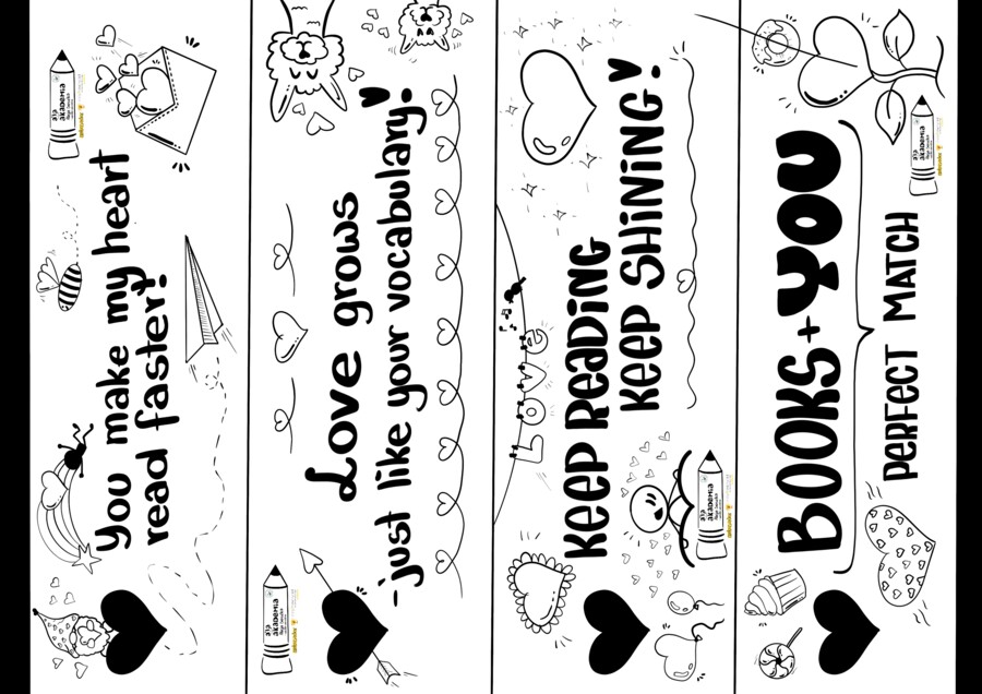 Walentynkowe zakładki do książek  - DARMOWE