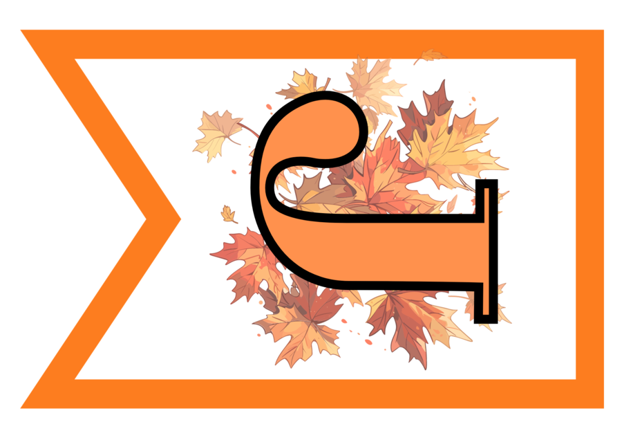 Jesienna galeria- baner