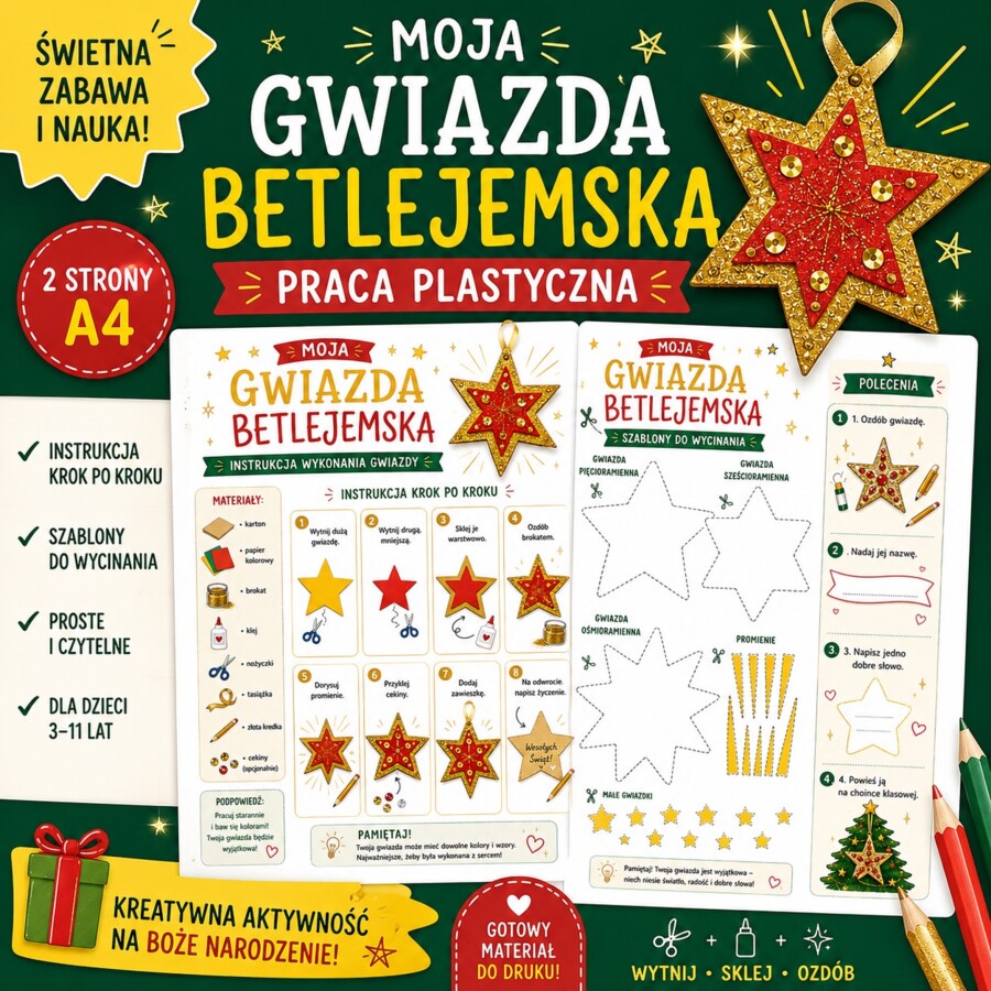 Praca plastyczna. Moja Gwiazda Betlejemska