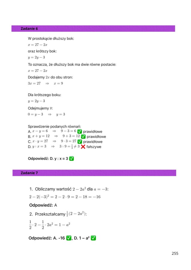 Matematyka bez tajemnic - powtórka do egzaminu ósmoklasisty