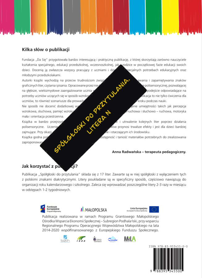 Spółgłoski do przytulania. Poznawanie liter przez zmysły, wrażenia i zabawę. Monografia litery N