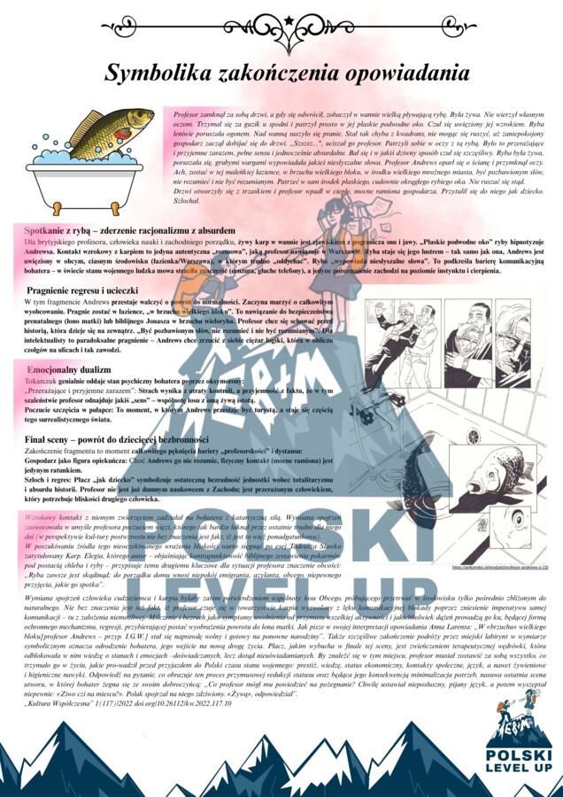 Literatura współczesna (Tokarczuk, Stasiuk, Nowakowski, Kapuściński)PAKIET_ Polski Level Up