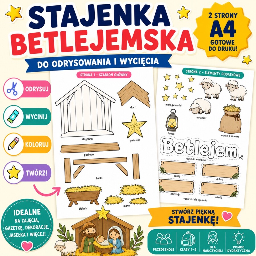 Szablon. Stajenka betlejemska