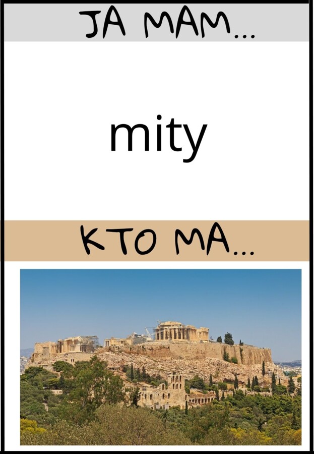 Gra Ja mam, kto ma - Starożytna Grecja, wersja obrazkowa