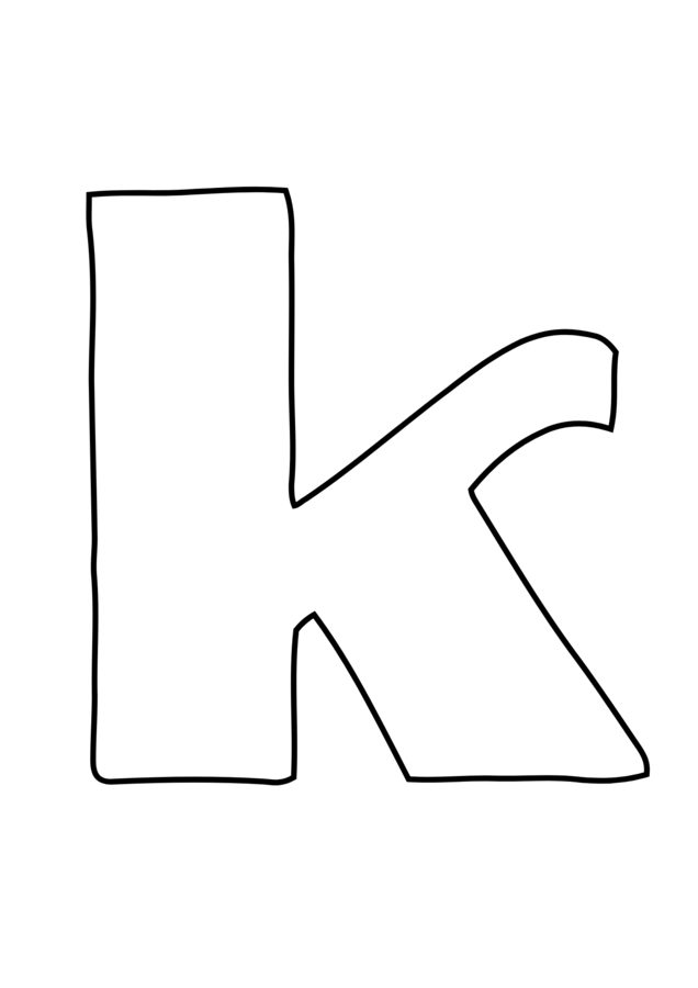 Każdy nowy rok szkolny to szansa, by rozwinąć skrzydła - szablon dekoracji