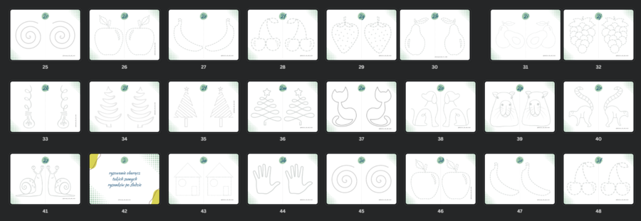 SKOORDYNUJ SWÓJ MÓZG - ćwiczenia rysowania oburącz