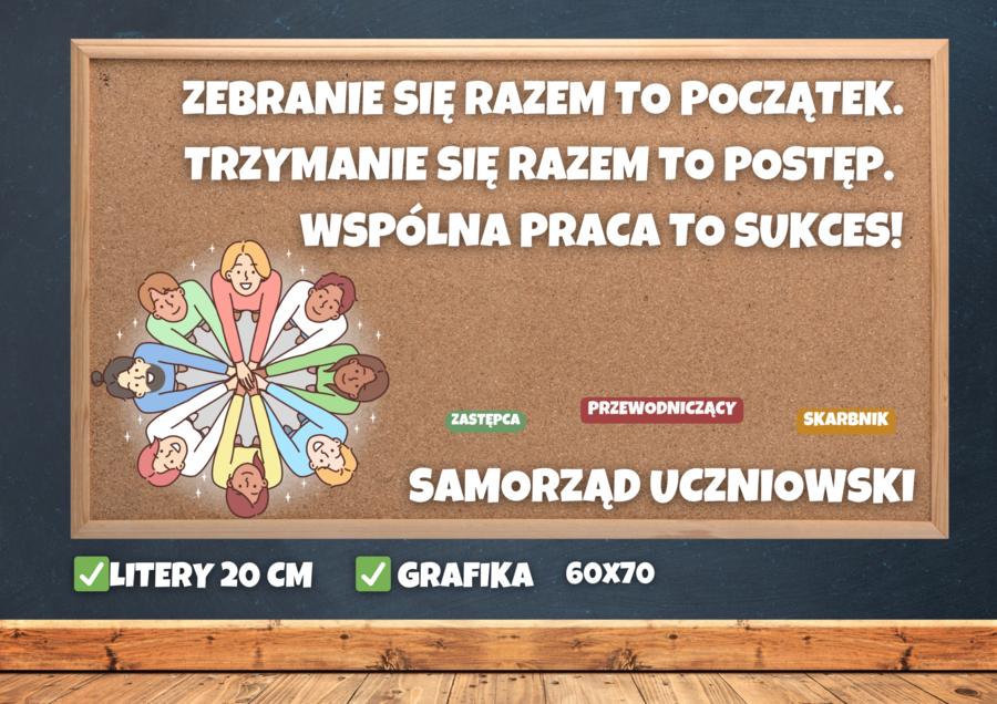 Gazetka szkolna - SAMORZĄD UCZNIOWSKI