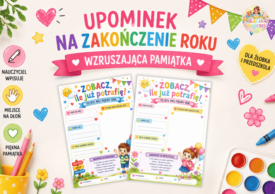 ✨ TO BYŁ MÓJ PIĘKNY ROK – KARTA NA ZAKOŃCZENIE ROKU  ZAMIAST DYPLOMU! ✨