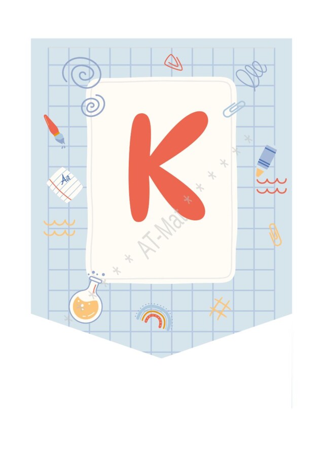 Girlanda, baner "WITAJ SZKOŁO"