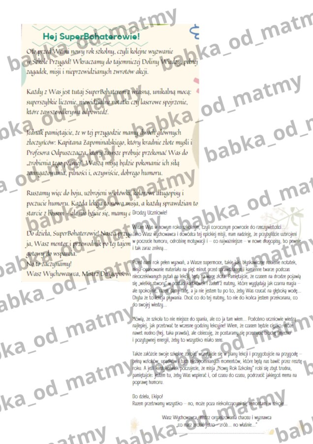 LIST WYCHOWAWCY DLA UCZNIÓW na rozpoczęcie roku szkolnego!