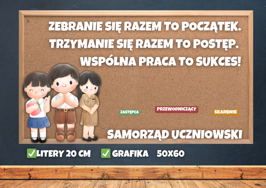 Gazetka szkolna - SAMORZĄD UCZNIOWSKI