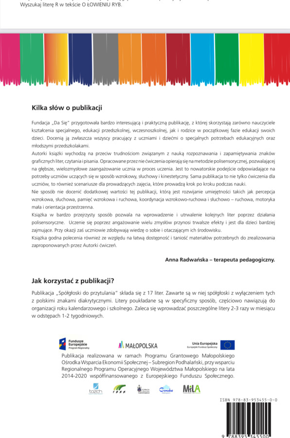 Spółgłoski do przytulania. Monografia litery S