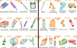 Back to school Memory