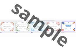 Wklejki do książek na zakończenie roku szkolnego