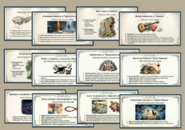 ZWIĄZKI FRAZEOLOGICZNE W LEKTURACH – frazeologizmy - prezentacja multimedialna (16 slajdów)