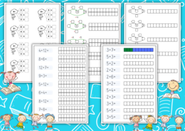 Matematyka - łatwy sposób na dodawanie