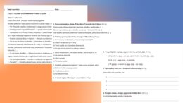 Diagnoza z polskiego na progu 4 klasy - kompletny zestaw