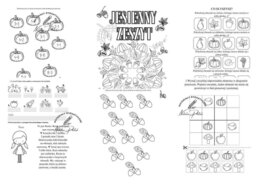 Jesienny zeszyt zadań dla przedszkolaków.