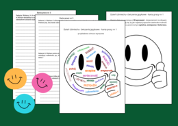 😊📚 Dzień Uśmiechu - Dzień Życzliwości – ĆWICZENIA ORTOGRAFICZNE I REDAKCYJNE ✍️ – Chmura wyrazowa – kreatywne zadania językowe dla uczniów – karty pracy – klasy 4-8 – ortografia