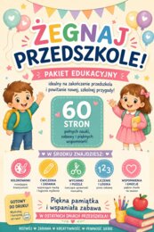 Żegnaj Przedszkole – Pakiet edukacyjny (60 stron, PDF do druku)