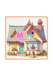 Dzień Listonosza / Dzień Poczty / Dzień Znaczka pocztowego