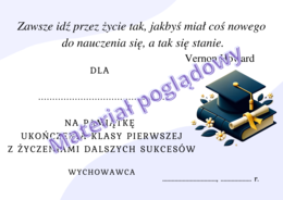 Wkładki do książek. Zakończenie roku szkolnego. Klasy 1-8 . Wzór 8
