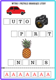 E-book „Nauka liter i czytania przez zabawę” 250 stron kart pracy