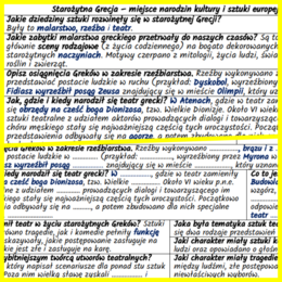 Starożytna Grecja – miejsce narodzin kultury i sztuki europejskiej: notatki i karta pracy