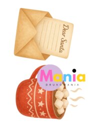 Gazetka Świąteczna / Boże Narodzenie