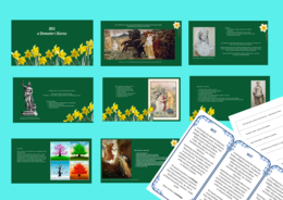 MIT O DEMETER I KORZE – prezentacja – mity + wklejka