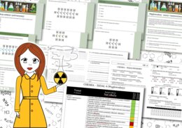 Chemia. Klasa 8. Węglowodory. Kompletny PAKIET materiałów do całego działu dla nauczyciela. Prezentacja. Karta pracy. Gra dydaktyczna. Zadanie. Sketchnotka. Powtórzenie wiadomości. Kartkówka. Sprawdzian.