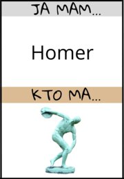 Gra Ja mam, kto ma - Starożytna Grecja, wersja obrazkowa