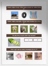 O i o. Karta pracy. Sprawdzian